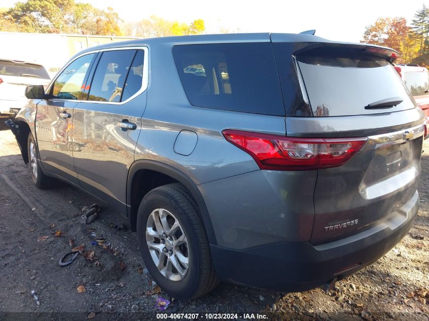 2020 Chevrolet Traverse Fwd Ls VIN: 1GNERFKW4LJ178967 Lot: 40674207