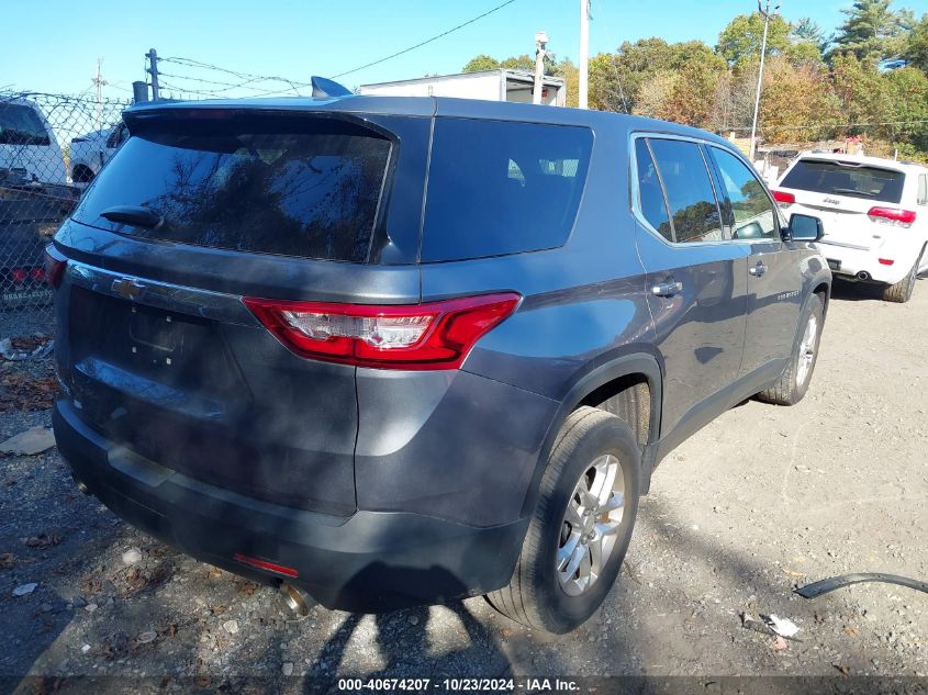 2020 Chevrolet Traverse Fwd Ls VIN: 1GNERFKW4LJ178967 Lot: 40674207