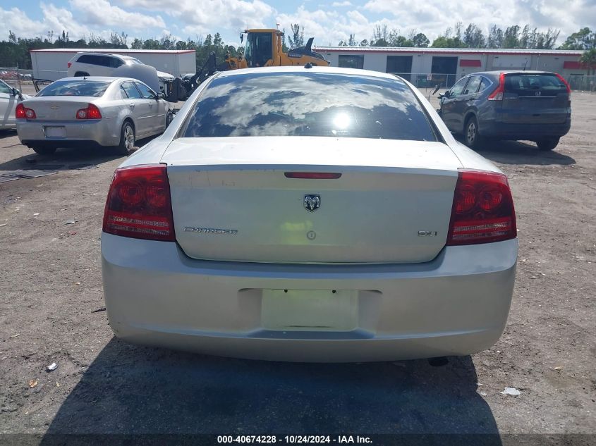 2008 Dodge Charger Sxt VIN: 2B3KA33G78H214511 Lot: 40674228