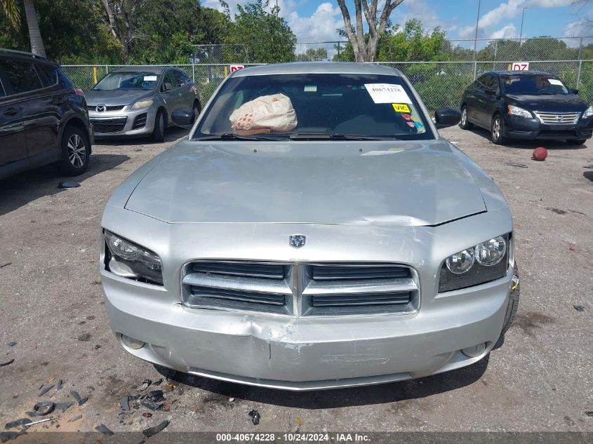 2008 Dodge Charger Sxt VIN: 2B3KA33G78H214511 Lot: 40674228