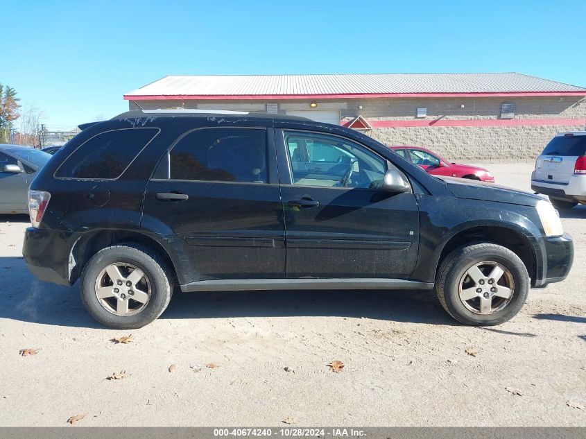 2007 Chevrolet Equinox Ls VIN: 2CNDL23F176027872 Lot: 40674240