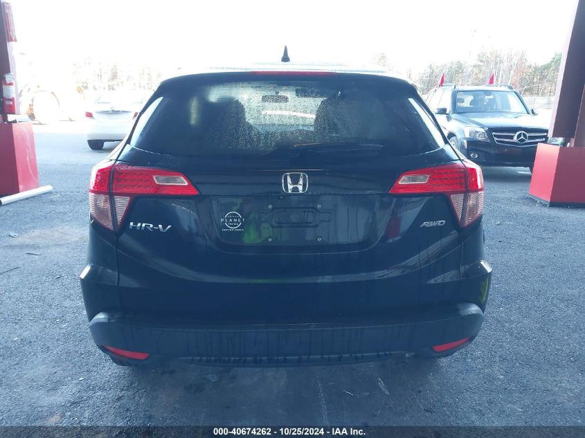 2018 Honda Hr-V Ex VIN: 3CZRU6H53JM719184 Lot: 40674262