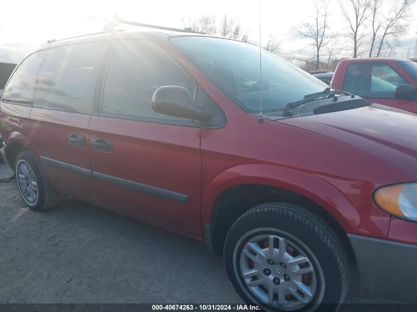 2007 Dodge Caravan Se VIN: 1D4GP25E67B264092 Lot: 40674263