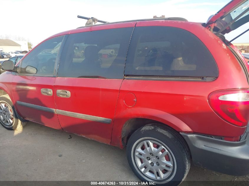 2007 Dodge Caravan Se VIN: 1D4GP25E67B264092 Lot: 40674263