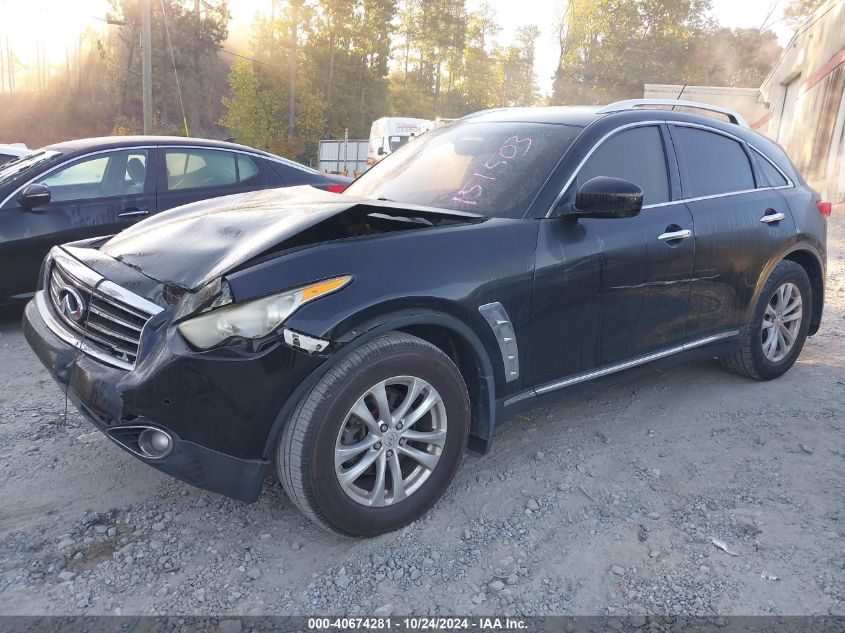 2012 Infiniti Fx35 VIN: JN8AS1MW5CM151503 Lot: 40674281