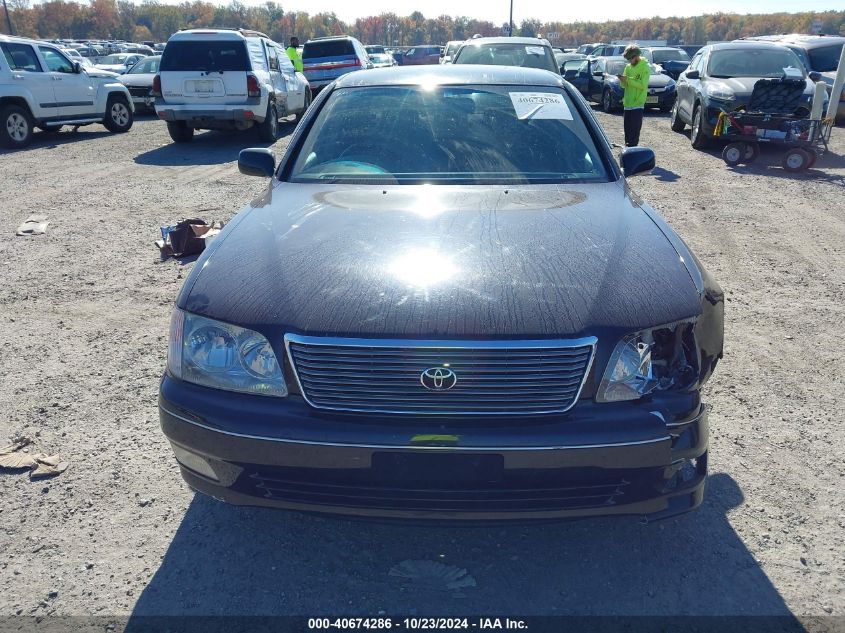 1997 Toyota Celica VIN: UCF210077969 Lot: 40674286