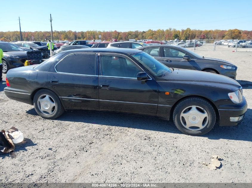 1997 Toyota Celica VIN: UCF210077969 Lot: 40674286