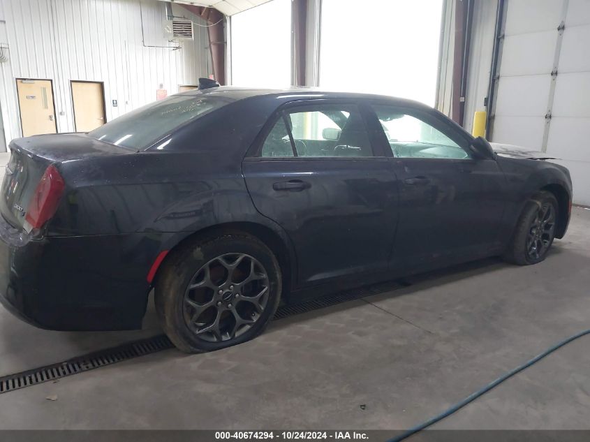 2016 Chrysler 300 300S VIN: 2C3CCAGG8GH283044 Lot: 40674294