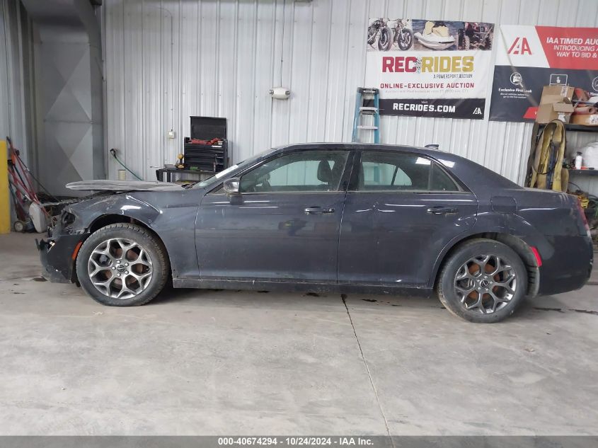 2016 Chrysler 300 300S VIN: 2C3CCAGG8GH283044 Lot: 40674294