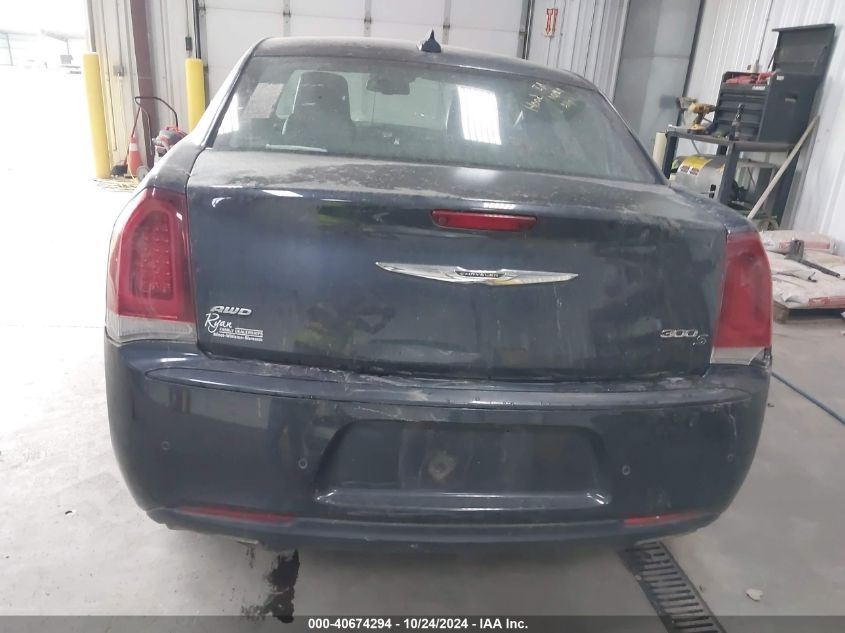 2016 Chrysler 300 300S VIN: 2C3CCAGG8GH283044 Lot: 40674294