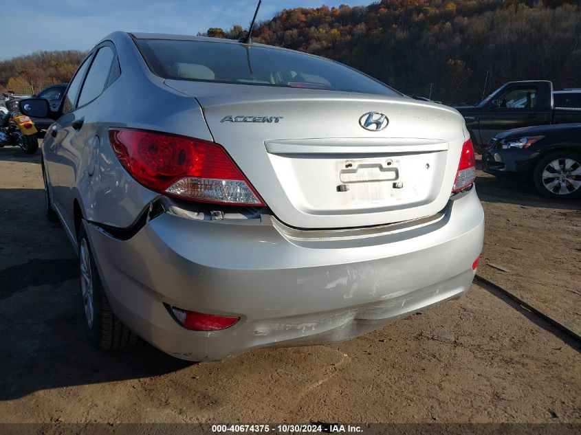 2012 Hyundai Accent Gls VIN: KMHCT4AE2CU055757 Lot: 40674375