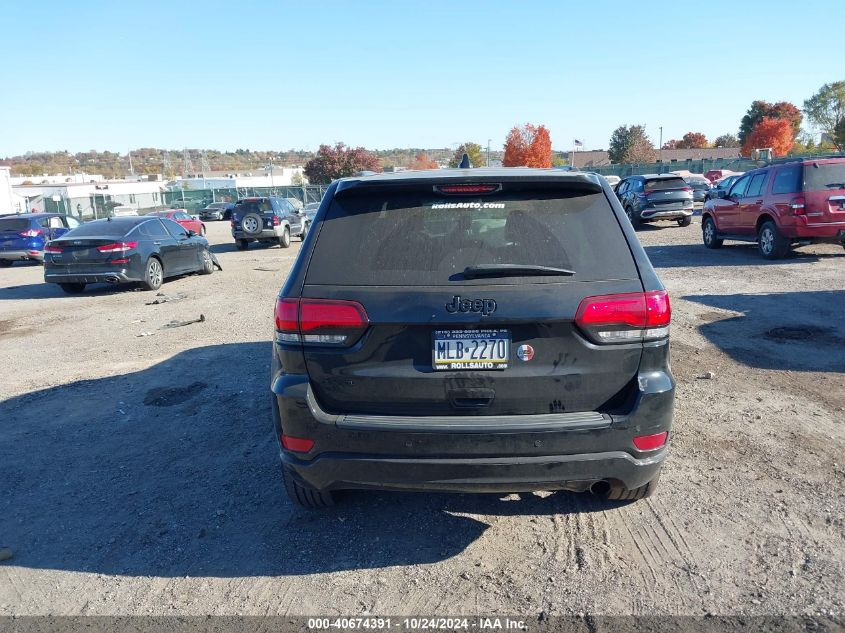 2020 Jeep Grand Cherokee Altitude 4X4 VIN: 1C4RJFAGXLC363427 Lot: 40674391