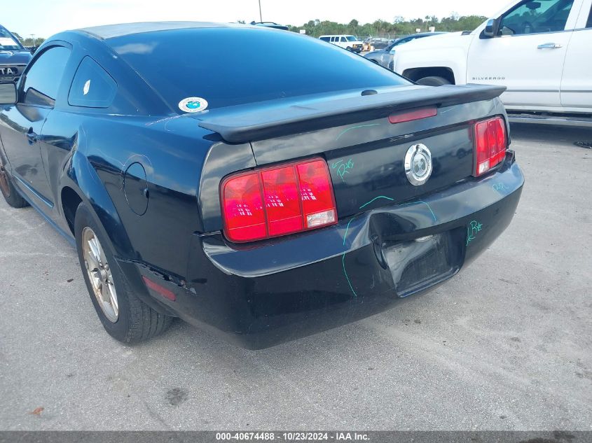 2007 Ford Mustang V6 Deluxe/V6 Premium VIN: 1ZVFT80N575232325 Lot: 40674488