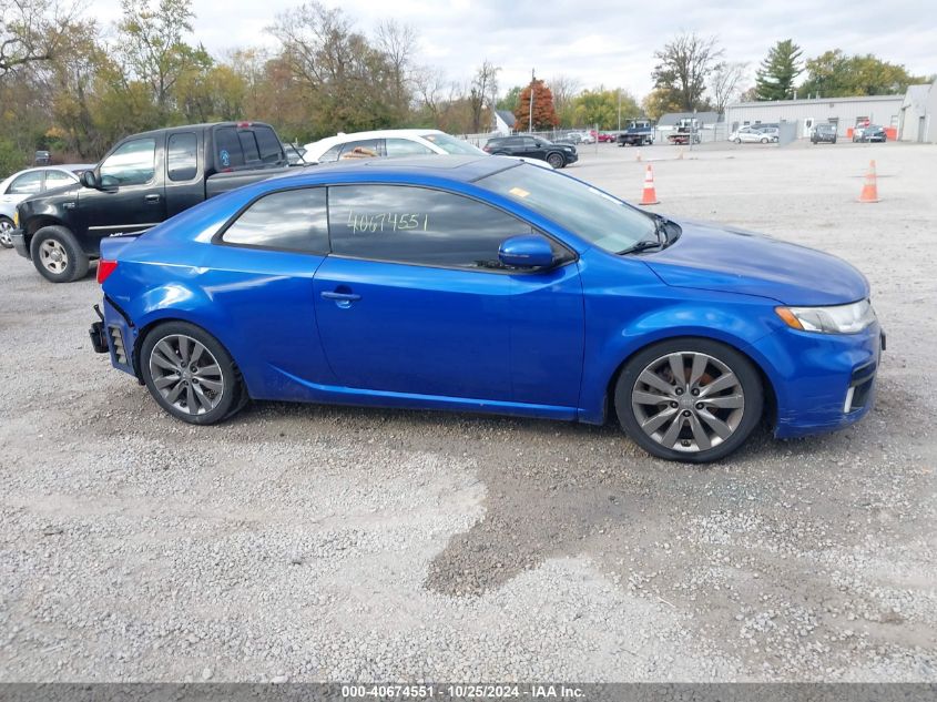 2011 Kia Forte Koup Sx VIN: KNAFW6A32B5359499 Lot: 40674551