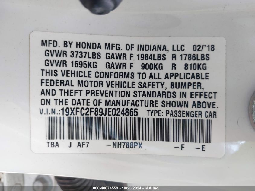 2018 Honda Civic Ex VIN: 19XFC2F89JE024865 Lot: 40674559