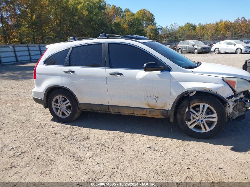 2011 Honda Cr-V Ex VIN: 5J6RE4H57BL091926 Lot: 40674585