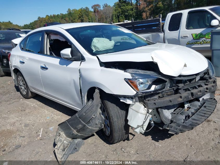 VIN 3N1AB7AP0GL660834 2016 Nissan Sentra, SV no.1