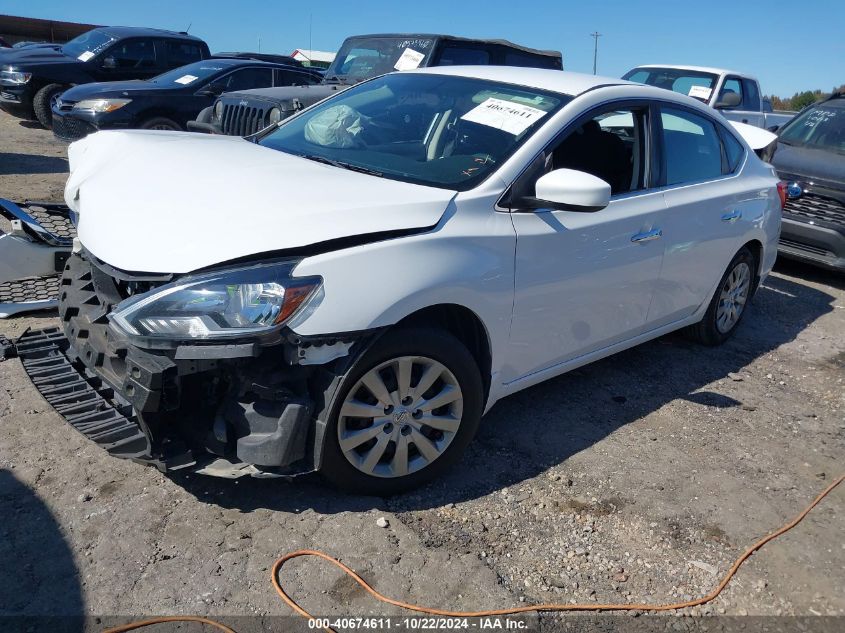 VIN 3N1AB7AP0GL660834 2016 Nissan Sentra, SV no.2