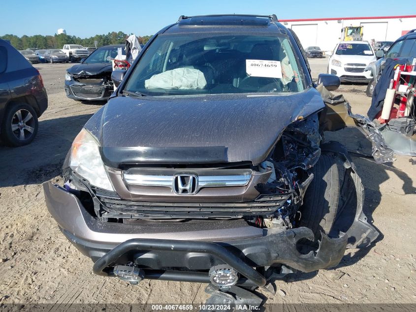 2009 Honda Cr-V Ex-L VIN: 5J6RE48749L023644 Lot: 40674659