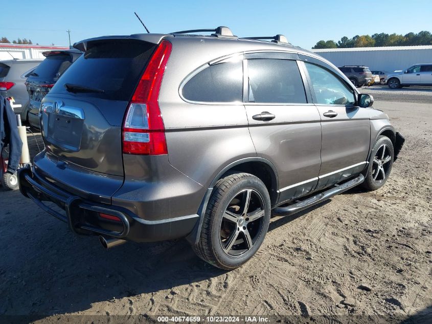 2009 Honda Cr-V Ex-L VIN: 5J6RE48749L023644 Lot: 40674659