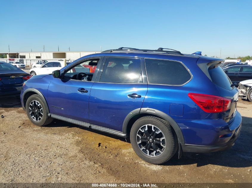 2019 Nissan Pathfinder Sv VIN: 5N1DR2MN3KC654836 Lot: 40674668