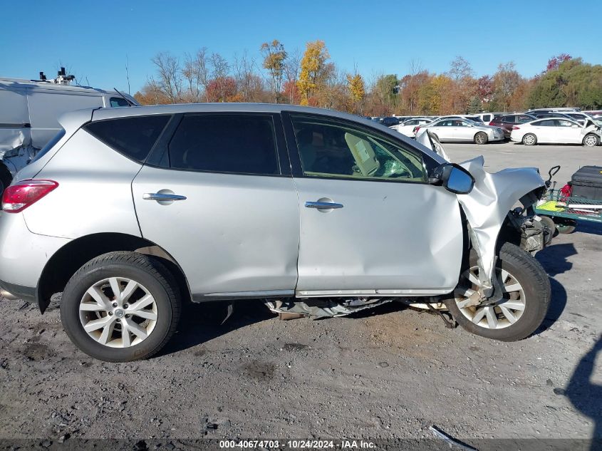 2012 Nissan Murano S VIN: JN8AZ1MW4CW226790 Lot: 40674703