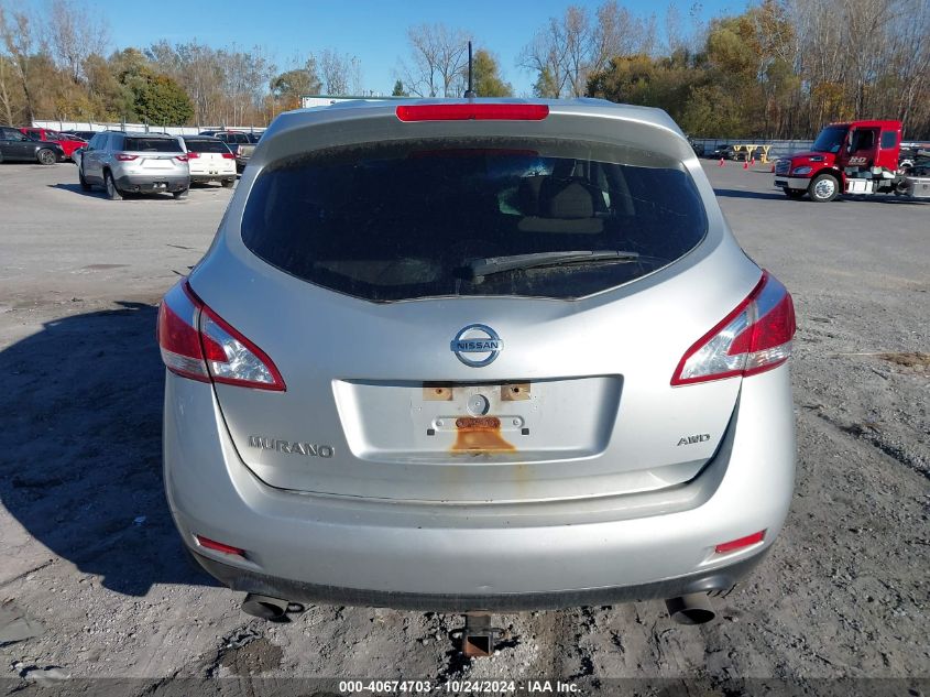 2012 Nissan Murano S VIN: JN8AZ1MW4CW226790 Lot: 40674703