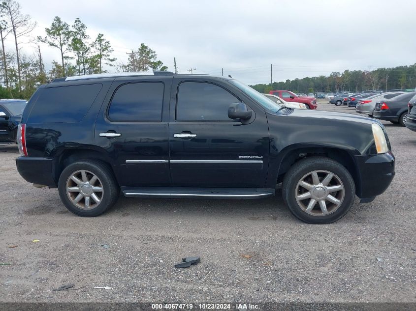 2012 GMC Yukon Denali VIN: 1GKS2EEF8CR238602 Lot: 40674719