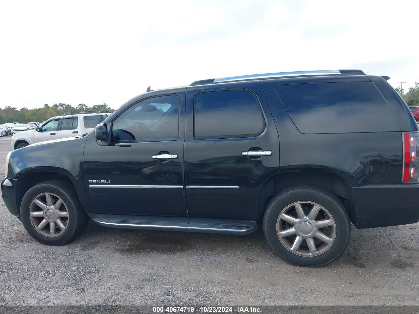 2012 GMC Yukon Denali VIN: 1GKS2EEF8CR238602 Lot: 40674719