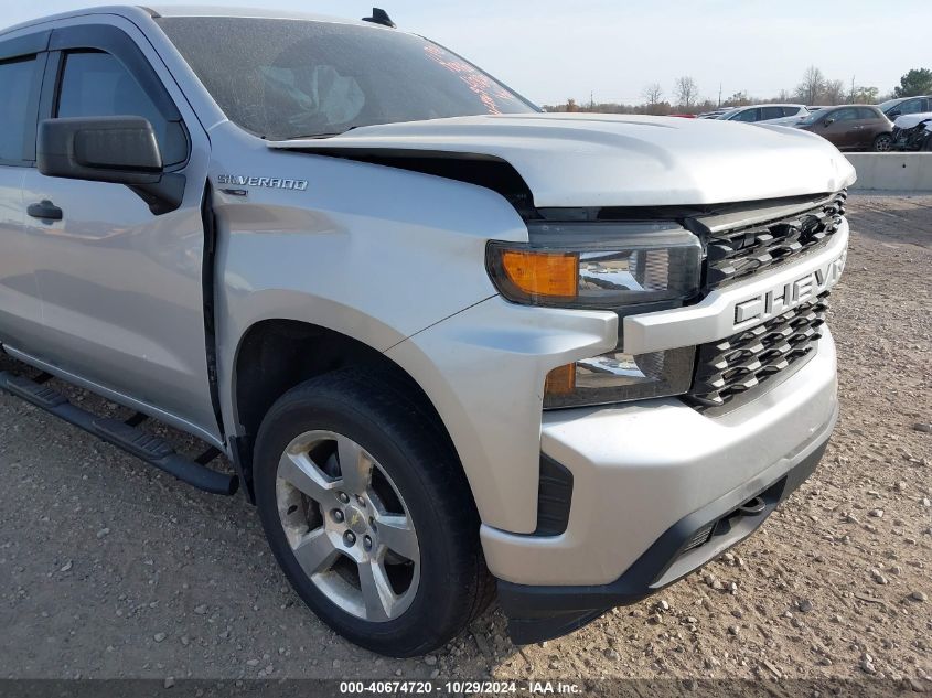 2021 Chevrolet Silverado 1500 4Wd Standard Bed Custom VIN: 1GCRYBEK4MZ111769 Lot: 40674720