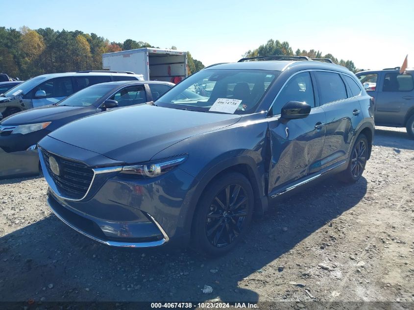 2022 Mazda Cx-9 Carbon Edition VIN: JM3TCBDY2N0628835 Lot: 40674738