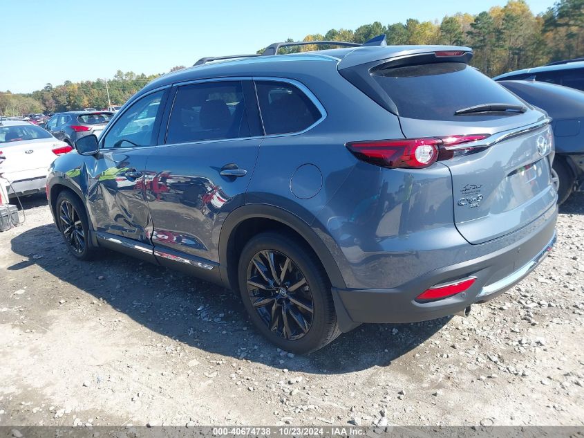 2022 Mazda Cx-9 Carbon Edition VIN: JM3TCBDY2N0628835 Lot: 40674738