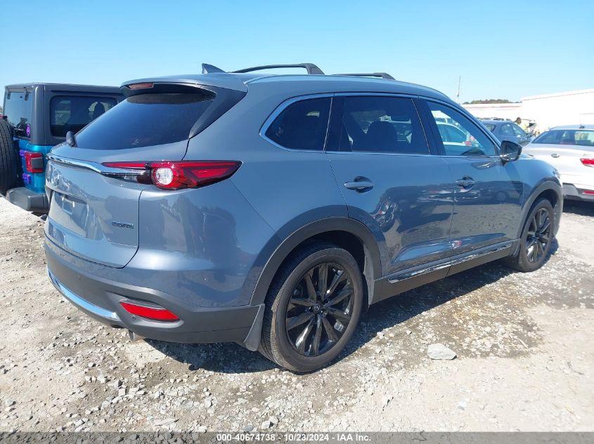 2022 Mazda Cx-9 Carbon Edition VIN: JM3TCBDY2N0628835 Lot: 40674738