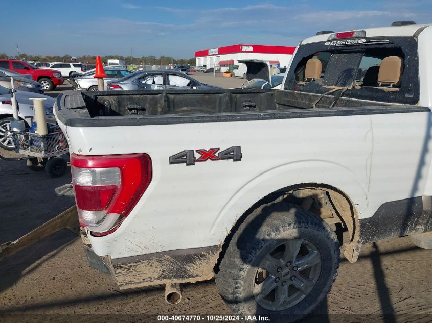 2022 Ford F-150 Lariat VIN: 1FTFX1E54NFA05190 Lot: 40674770