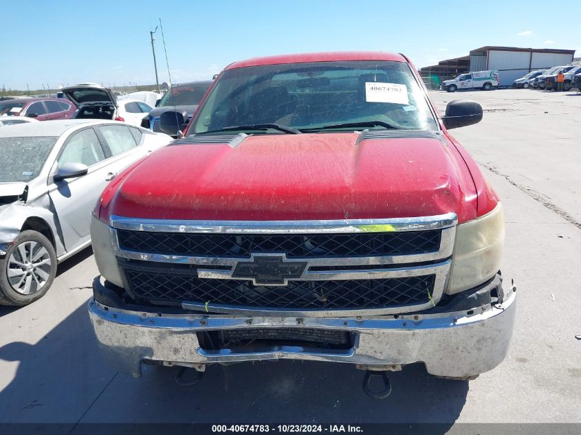 2011 Chevrolet Silverado 2500Hd Work Truck VIN: 1GC1CVCG3BF255369 Lot: 40674783