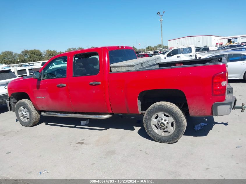 2011 Chevrolet Silverado 2500Hd Work Truck VIN: 1GC1CVCG3BF255369 Lot: 40674783