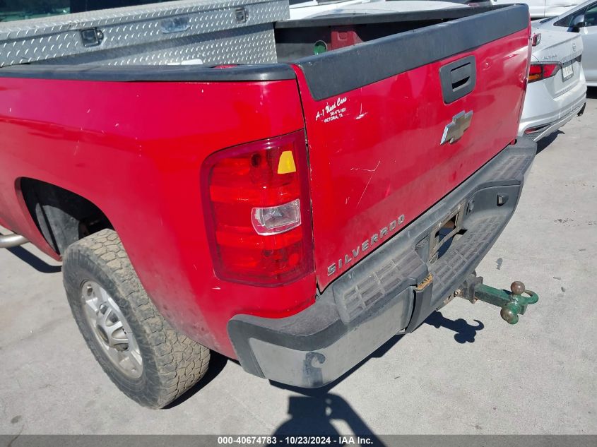 2011 Chevrolet Silverado 2500Hd Work Truck VIN: 1GC1CVCG3BF255369 Lot: 40674783