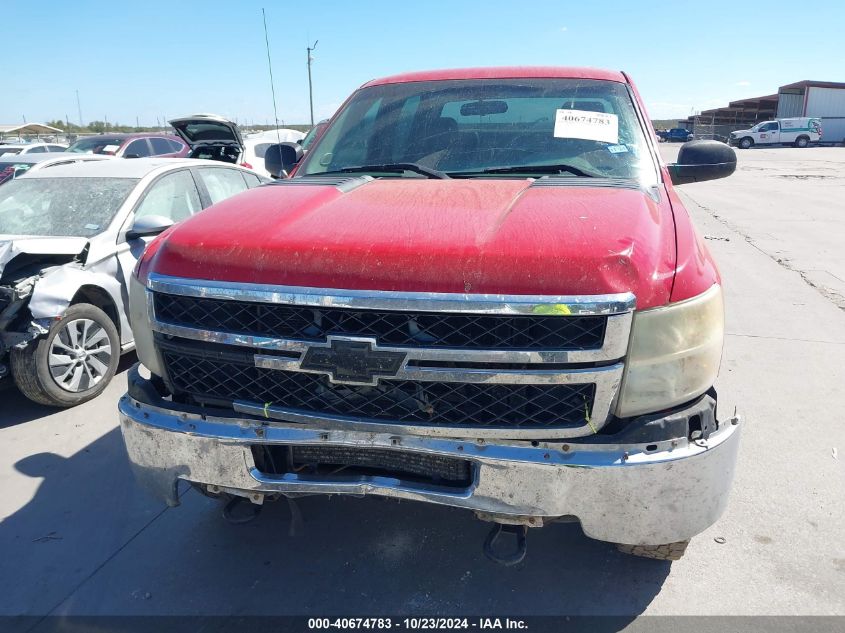 2011 Chevrolet Silverado 2500Hd Work Truck VIN: 1GC1CVCG3BF255369 Lot: 40674783