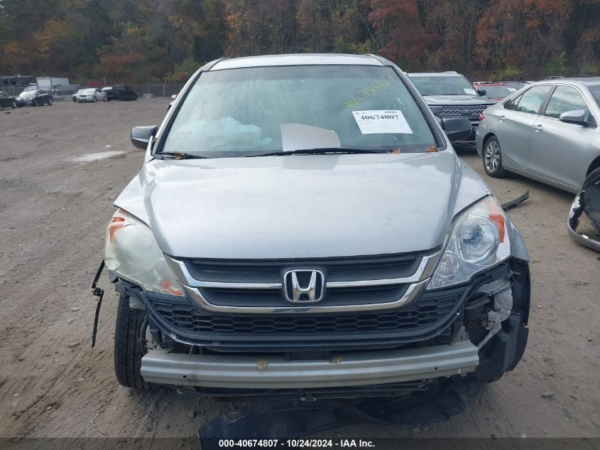 2011 Honda Cr-V Se VIN: 5J6RE4H48BL036697 Lot: 40674807