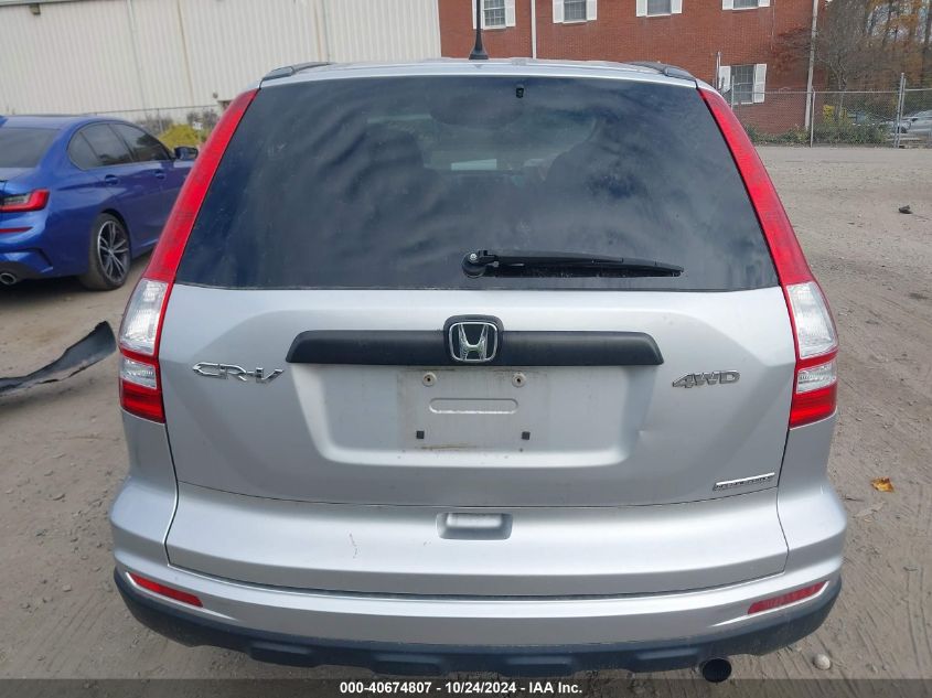 2011 Honda Cr-V Se VIN: 5J6RE4H48BL036697 Lot: 40674807