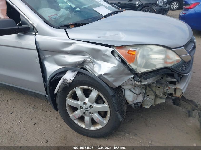 2011 Honda Cr-V Se VIN: 5J6RE4H48BL036697 Lot: 40674807