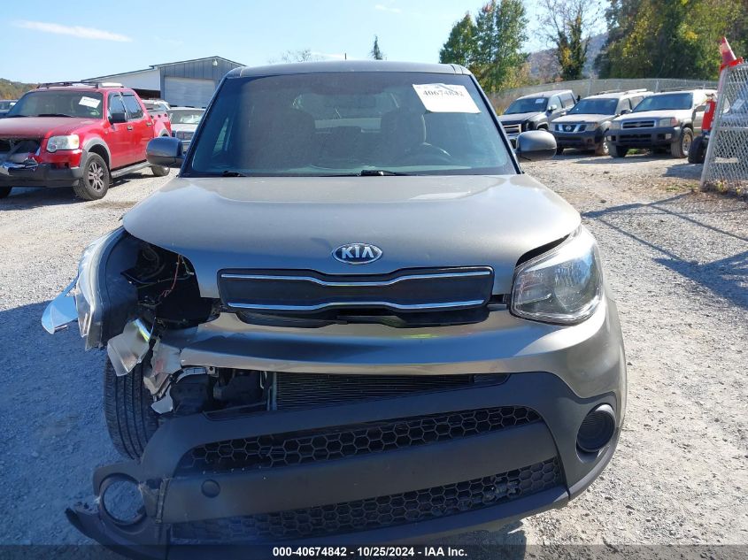 2019 Kia Soul VIN: KNDJN2A20K7688092 Lot: 40674842