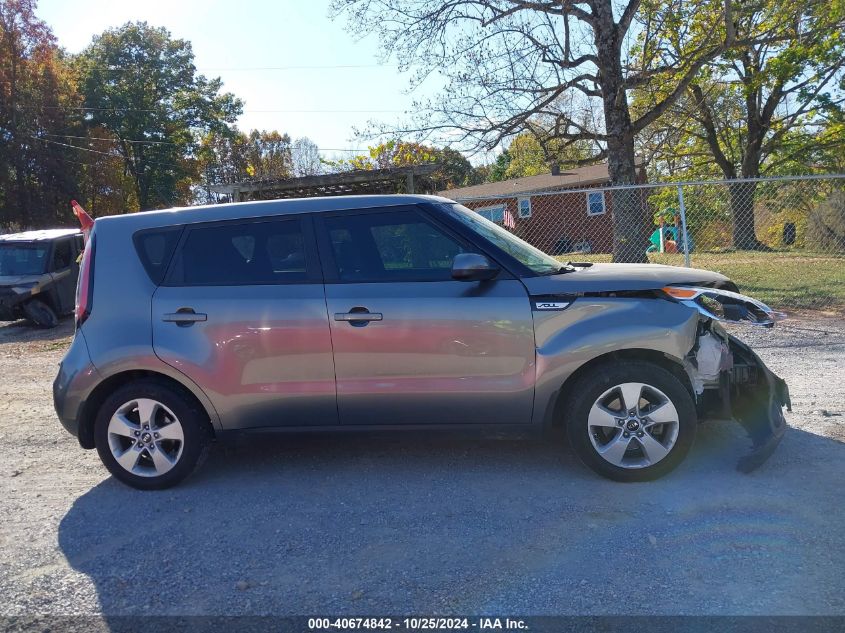 2019 Kia Soul VIN: KNDJN2A20K7688092 Lot: 40674842