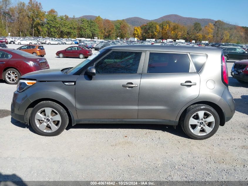 2019 Kia Soul VIN: KNDJN2A20K7688092 Lot: 40674842