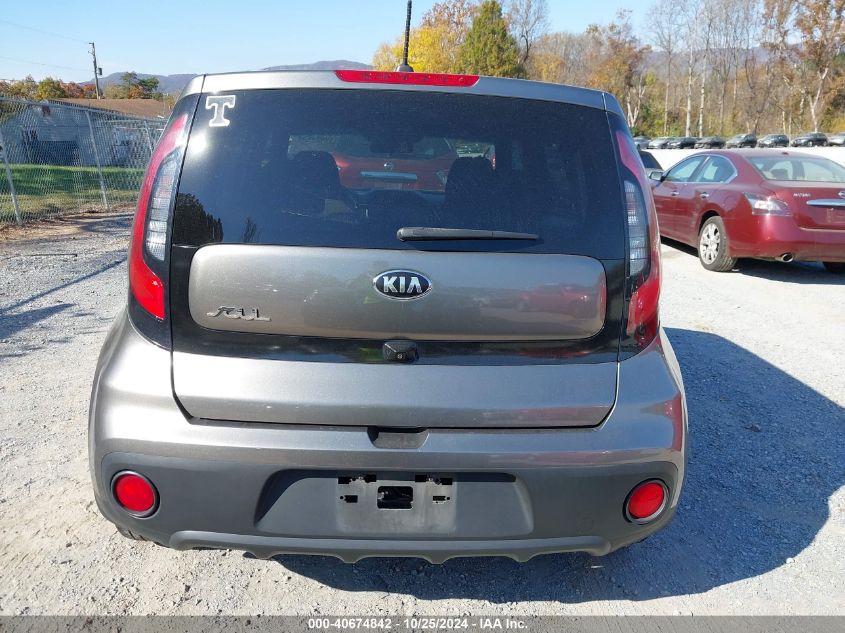 2019 Kia Soul VIN: KNDJN2A20K7688092 Lot: 40674842