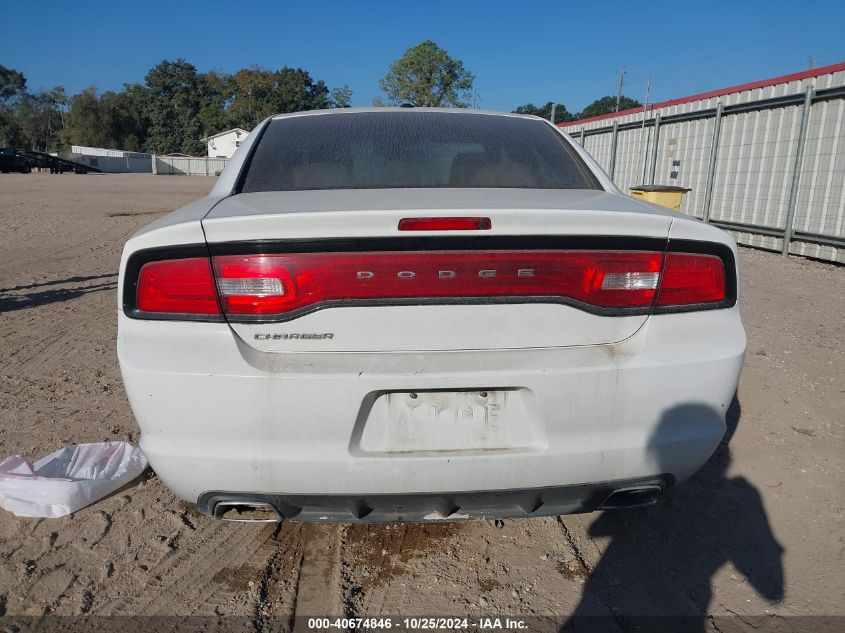 2012 Dodge Charger Sxt VIN: 2C3CDXHG7CH128980 Lot: 40674846