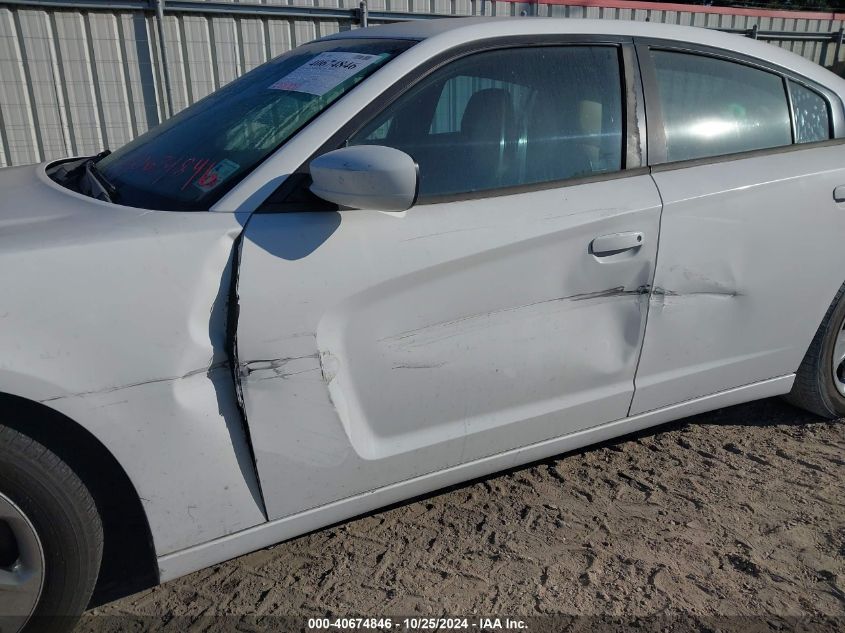 2012 DODGE CHARGER VIN: 2C3CDXHG7CH128980