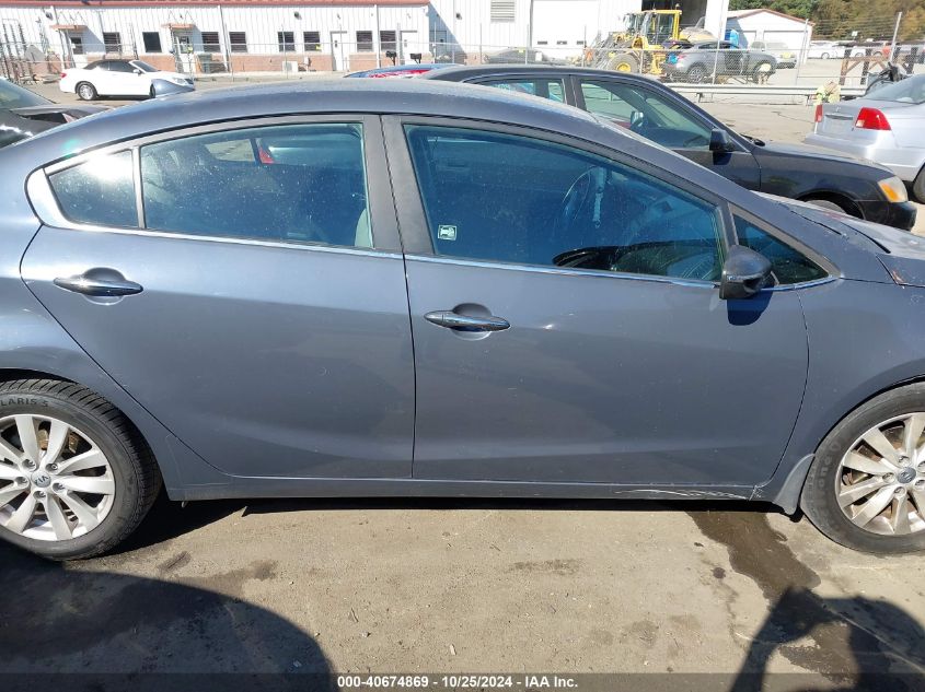 2014 Kia Forte Ex VIN: KNAFX4A83E5088194 Lot: 40674869