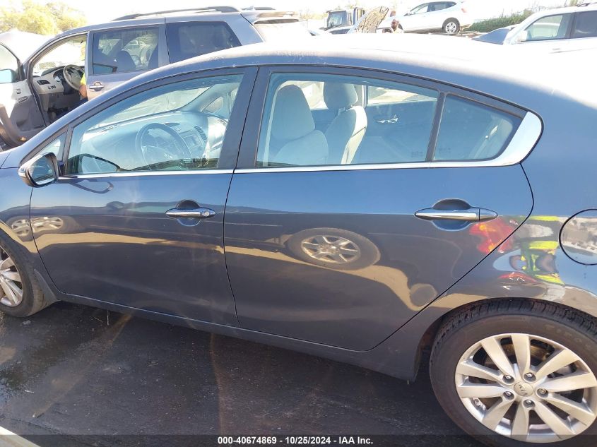 2014 Kia Forte Ex VIN: KNAFX4A83E5088194 Lot: 40674869