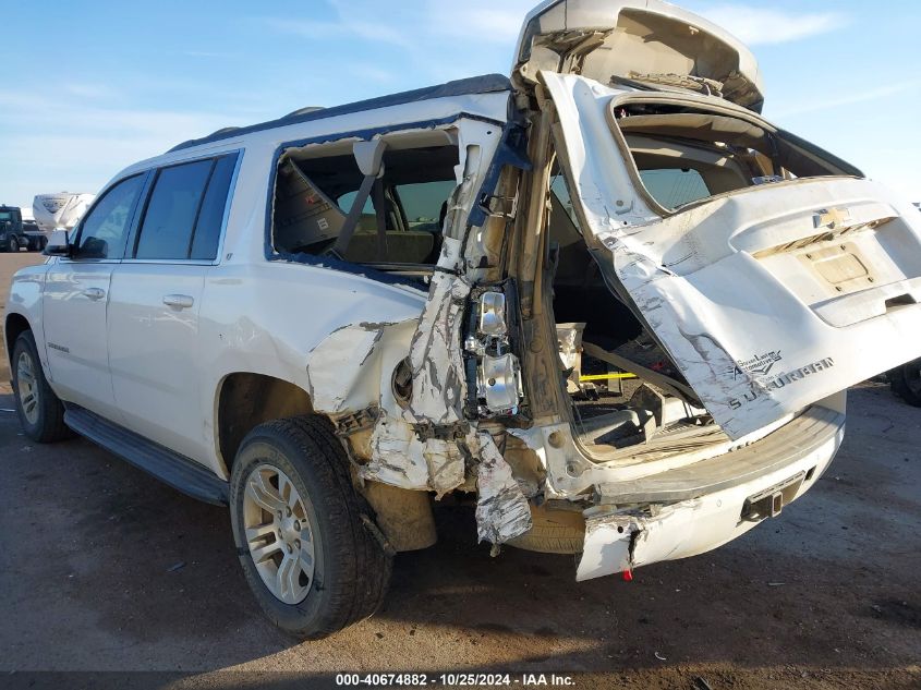 2019 Chevrolet Suburban Lt VIN: 1GNSKHKC8KR348773 Lot: 40674882